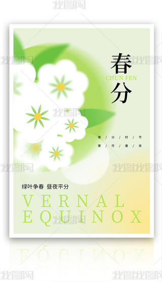 sʮĹ(ji)ⴺֹ(ji)⻨䴺캣(bo)PSDģ