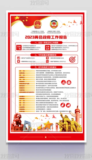 h2023(bo)չ