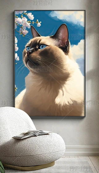 ɐ_؈ڴęѻb2