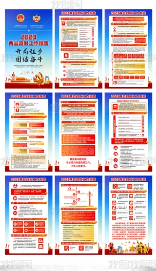 h2023ɕչ庣