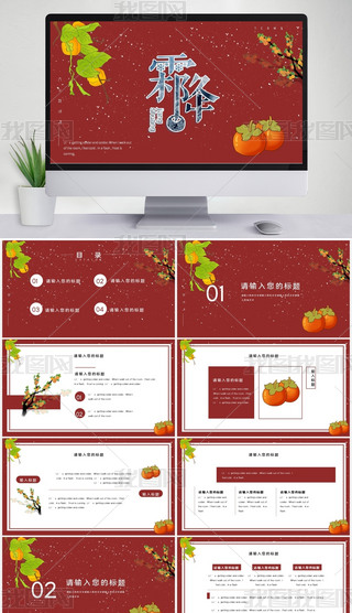 tɫЇL(fng)y(tng)(ji)˪PPTB