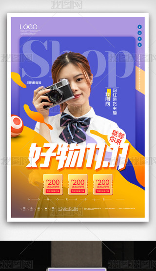 pʮһ(chung)r(sh)к(bo)ģO(sh)Ӌ(j)