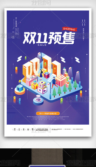 pʮһA(y)ەr(sh)к(bo)ģO(sh)Ӌ(j)