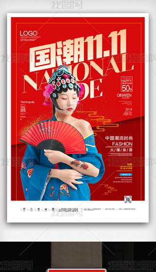 pʮһ(chung)r(sh)к(bo)ģO(sh)Ӌ(j)