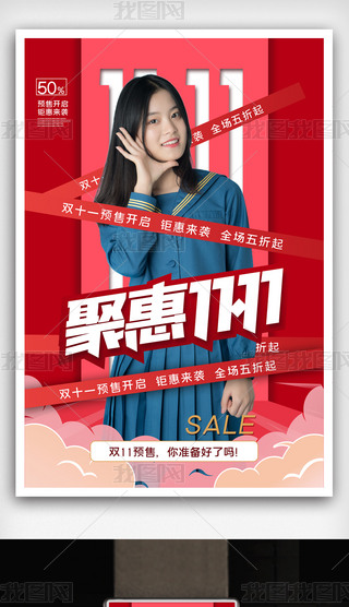 pʮһ(chung)r(sh)к(bo)ģO(sh)Ӌ(j)