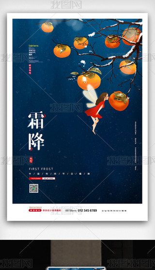 2021(jin)sЇ(gu)L(fng)ʮĹ(ji)˪(bo)