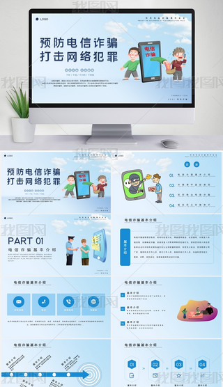 \ɫ̄(w)L(fng)A(y)p_^(q)PPTģ