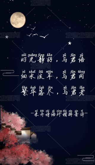 _ԊZпƴw