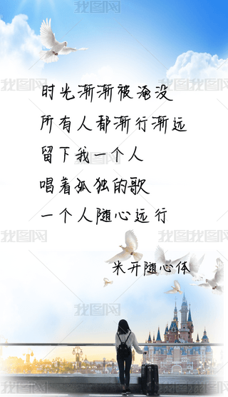 䓹Pw