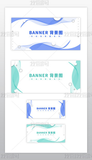 Gɫbanner