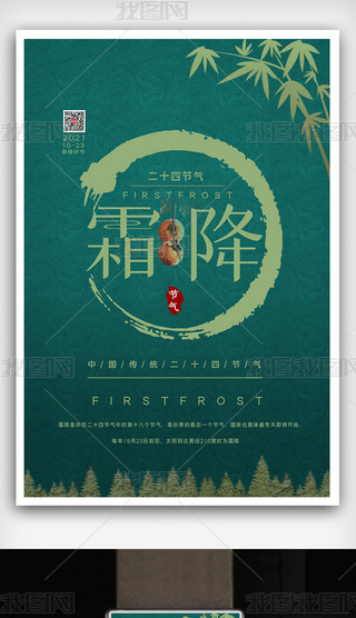 2021(chung)˪ʮĹ(ji)⺣(bo)