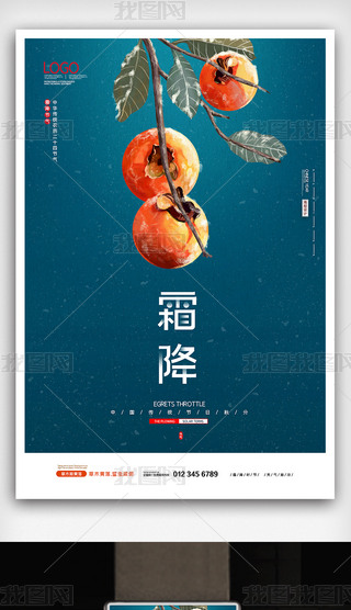 2021(jin)sЇ(gu)L(fng)ʮĹ(ji)˪r(sh)(ji)(bo)