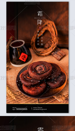 ˪(chung)r(sh)ДzӰD(bo)ģO(sh)Ӌ(j)