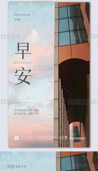 簲rДzӰDģOӋ