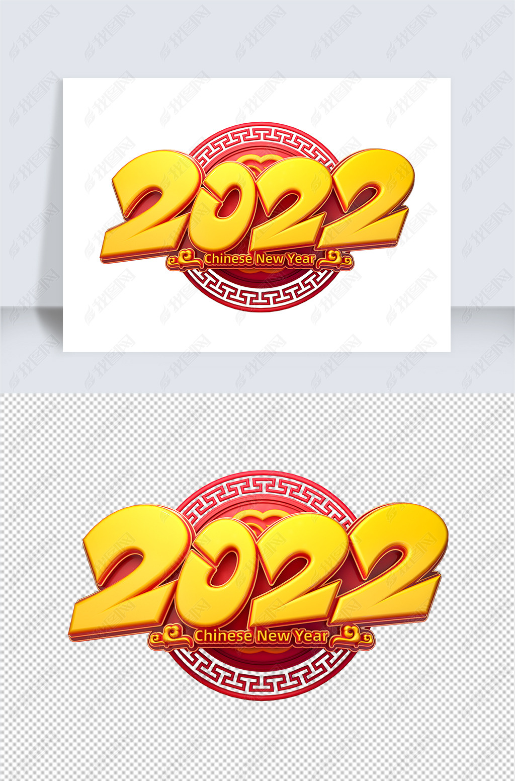 2022