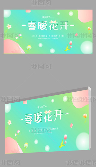 Ứ_촺̤