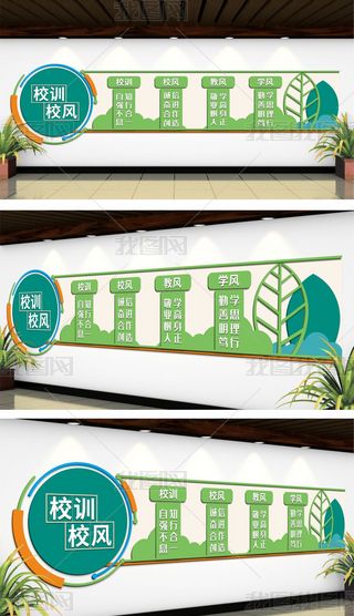 УӖ(xn)УL(fng)һӖ(xn)L(fng)У@Ļ