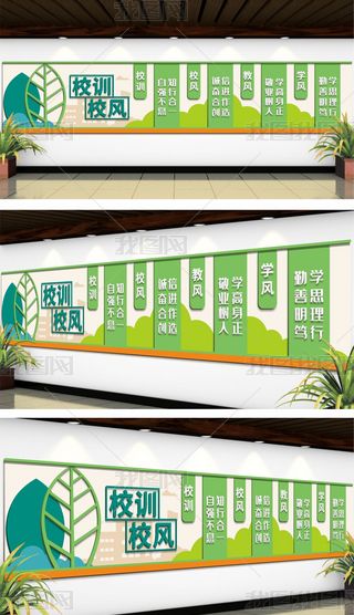 У@ĻһӖ(xn)L(fng)УL(fng)УӖ(xn)Ļ