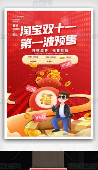 p11ل(chung)wQ(zhn)pʮһg(bo)