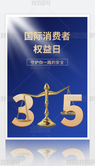 O(jin)L(fng)(gu)H315M(fi)ߙ(qun)溣(bo)ģ