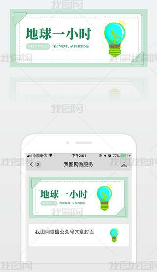 ƽ宋L3.25һСrB(ti)h(hun)Gɫ׈D