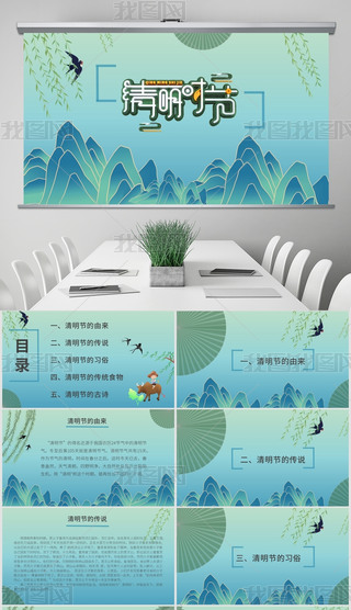 {(ln)Gɫu׃L(fng)Ї(gu)y(tng)(ji)BPPTģ