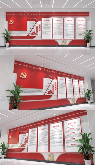 tɫh~hĻhTұ