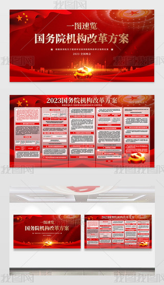 2023ԺCĸ﷽չ庣