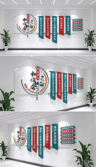 FY(ji)傀SoĻFY(ji)Ļ