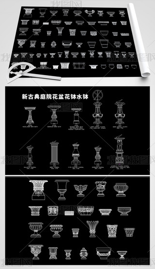 辰^
