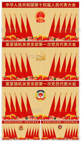 (hu)t챳W(xu)(x)ɕ(hu)(hu)hxe(hu)hh