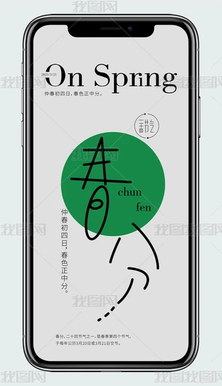 ֹ(ji)ℓ(chung)⺣(bo)