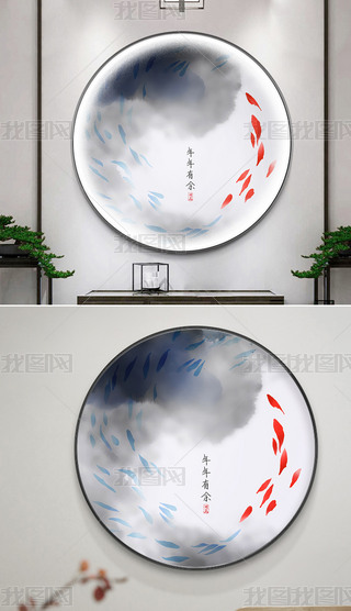 O(jin)ʽˮīL(fng)ˮ~b