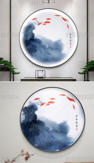 O(jin)ʽˮī~ȺAb