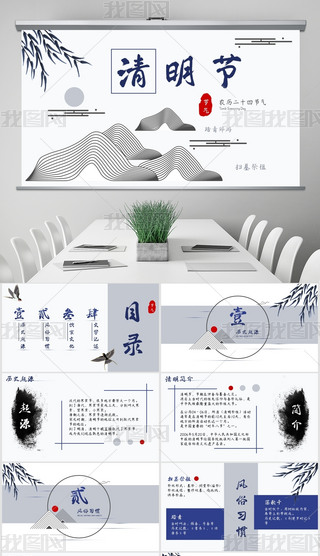 {ˮīЇL(ji)(ji)Bppt