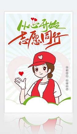 s宋ͨI(xin)־Ըļ(w)溣(bo)O(sh)Ӌ(j)