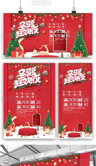 tɫʥQ(ji)(bo)չչO(sh)Ӌ(j)ģ