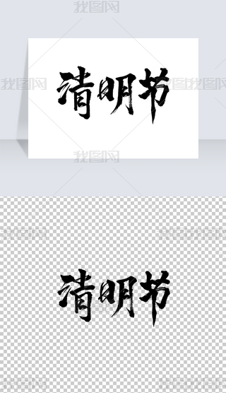 Їy(tng)(ji)(ji)ëPˇg(sh)O(sh)Ӌ