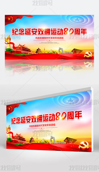 2023oӰp\80չ