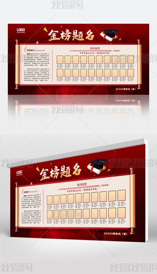 W(xu)Уsչ}չW(xu)Уsu(y)