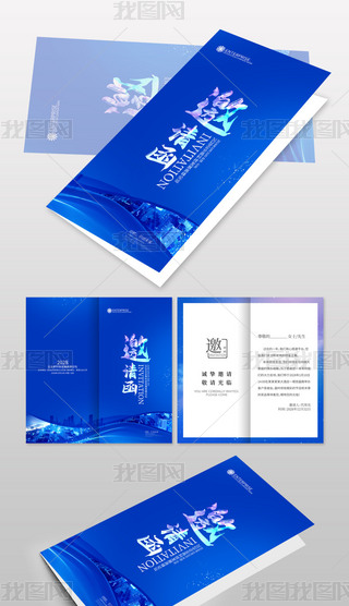 {(ln)ɫI(y)̄(w)ՈՈ?zh)ՈO(sh)Ӌģ