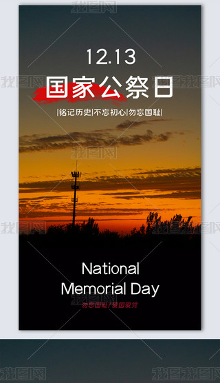 ҹՄ(chung)rДzӰDģO(sh)Ӌ