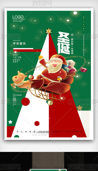 (chung)r(sh)ʥQ(ji)(bo)ģO(sh)Ӌ(j)