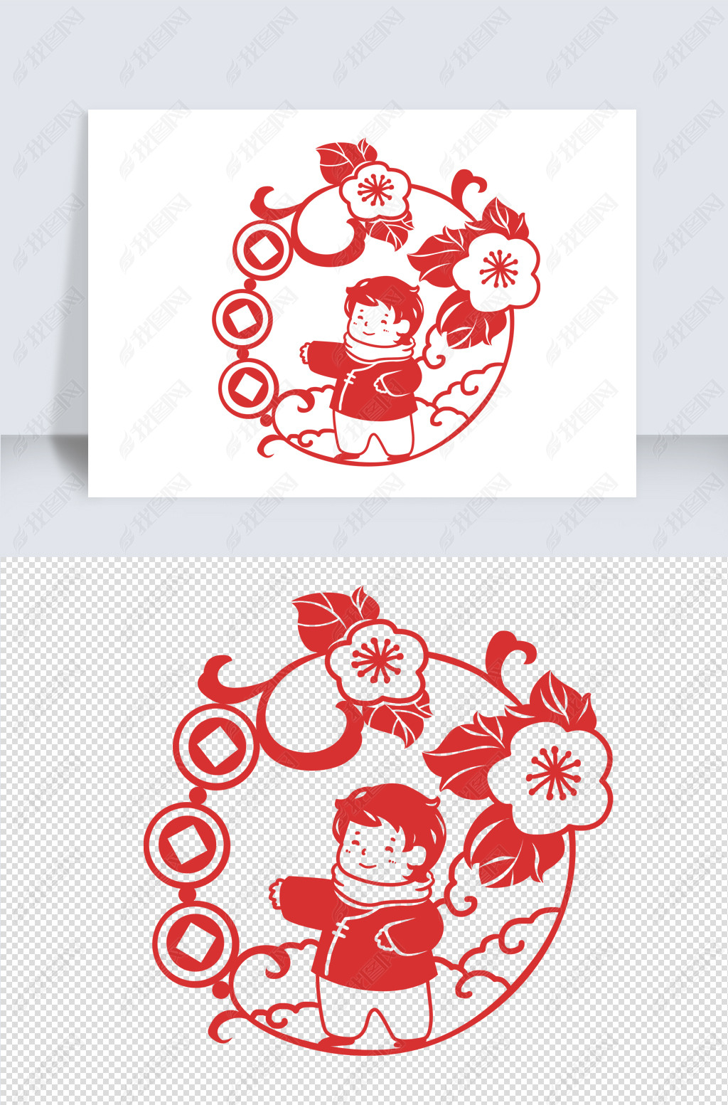 丨元宵>新年春节剪纸素材13 登录后查看完整大图 >作品详情上传时间