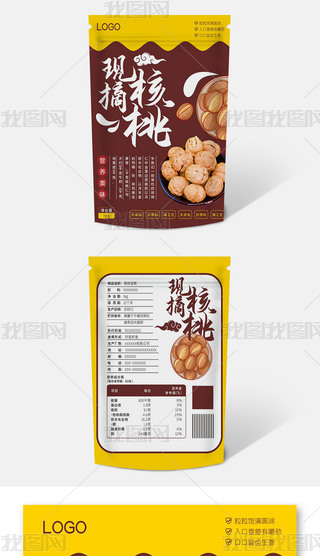 2021ɫsF(xin)ժ҈ԹʳbOӋ