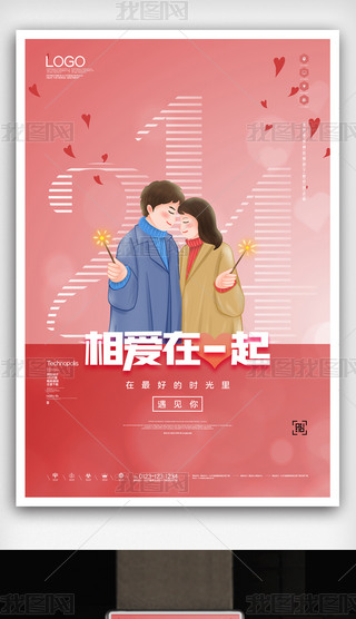 214˹(ji)(chung)rк(bo)ģO(sh)Ӌ(j)