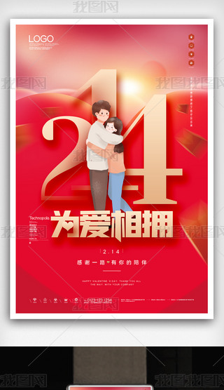 214˹(ji)(chung)rк(bo)ģO(sh)Ӌ(j)