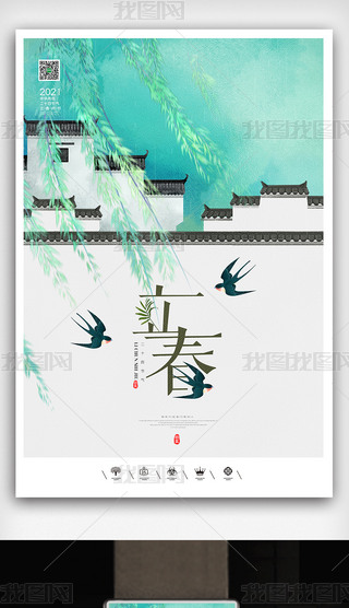 (chung)ʮĹ(ji)⺣(bo)չ