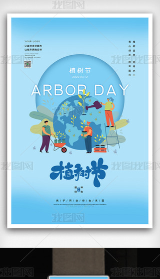 2022\{(ln)ͨL(fng)ֲ九(ji)(bo)