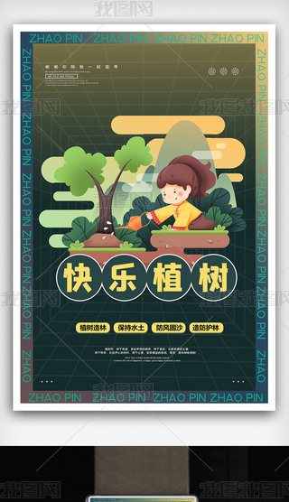 2022Gɫ̄(w)L(fng)ֲ九(ji)(bo)